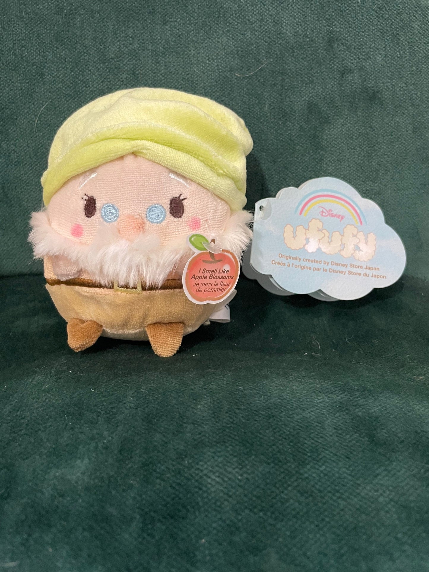 Snow White Doc Stuffed Animal NWT