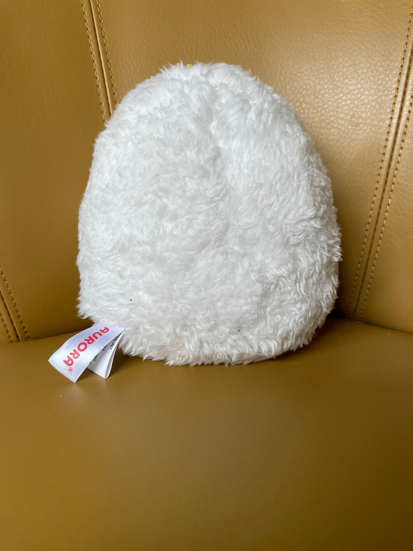 Aurora World Plush Abominable Snowman 7 in.
