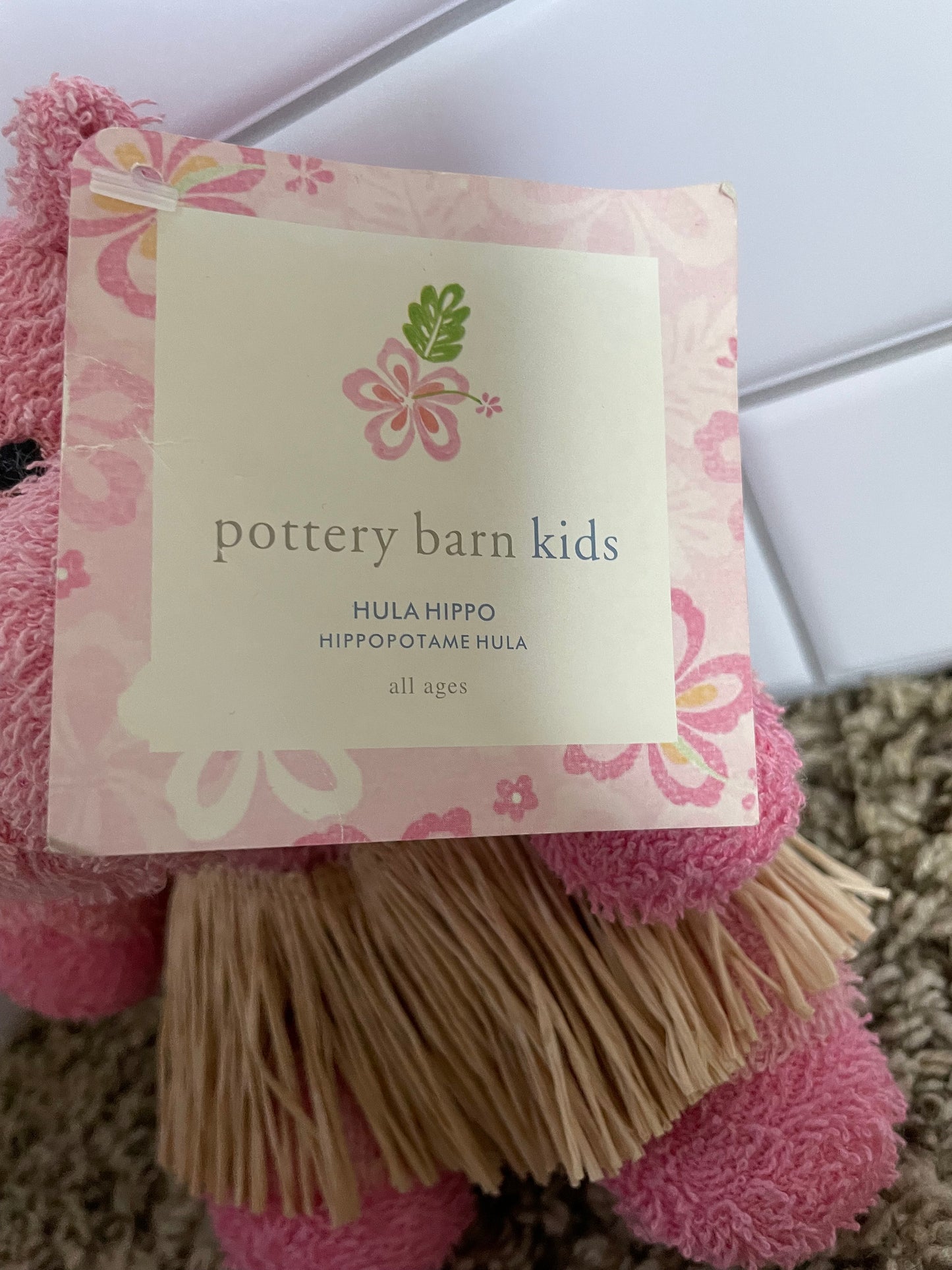 Pottery Barn Kids Plush Hula Hippo NWT