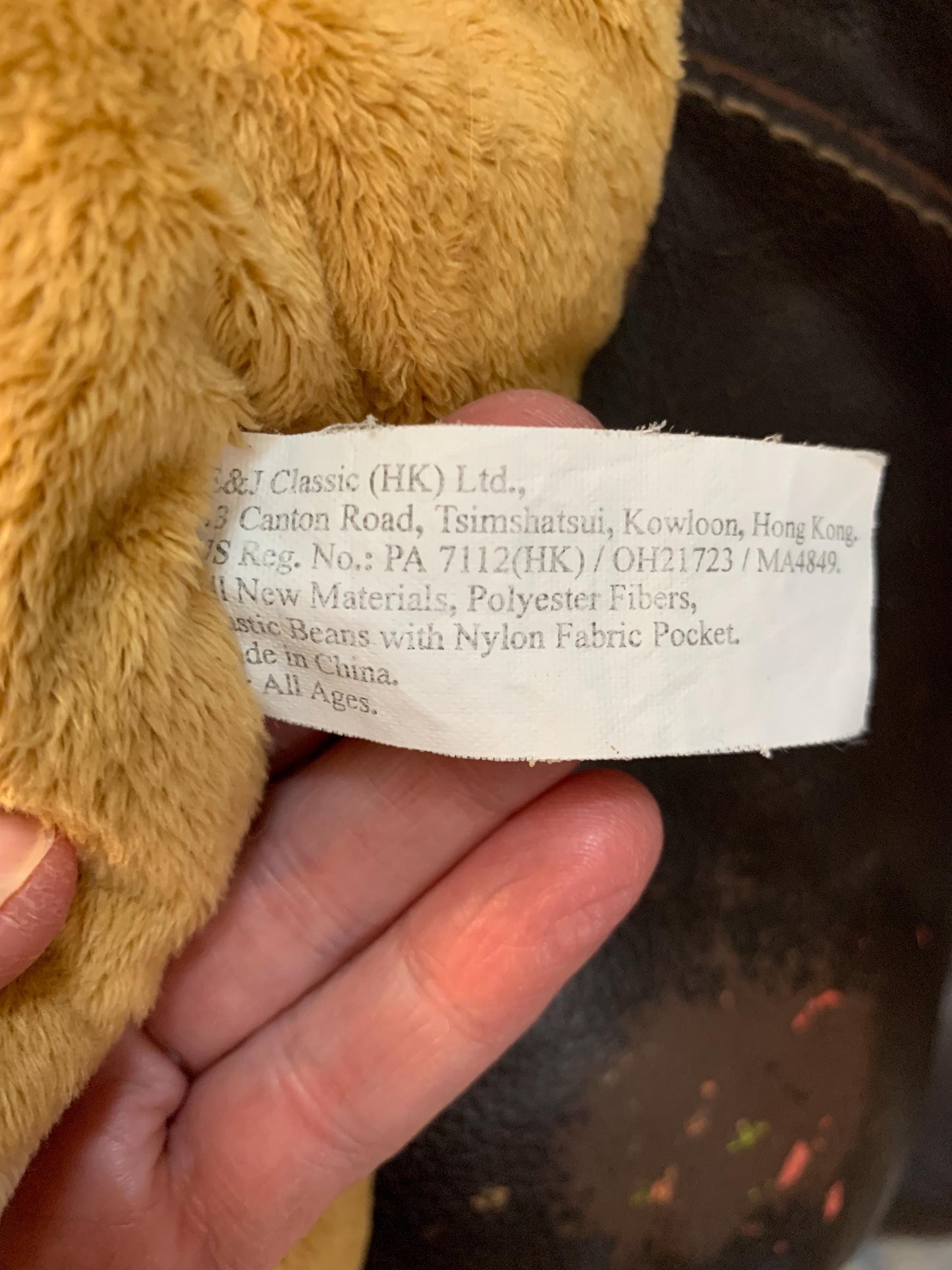 E&J Classic Lioness Cub Plush RARE! Only One For Sale