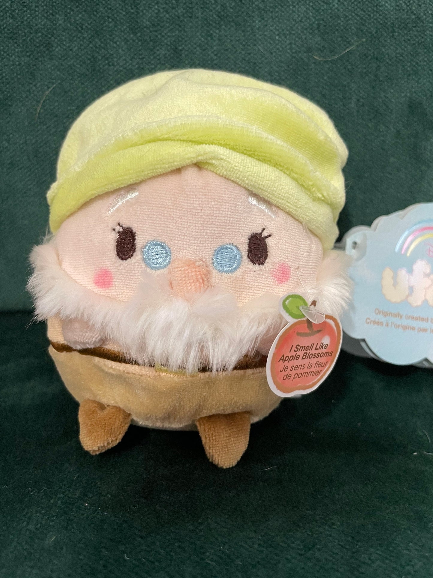 Snow White Doc Stuffed Animal NWT