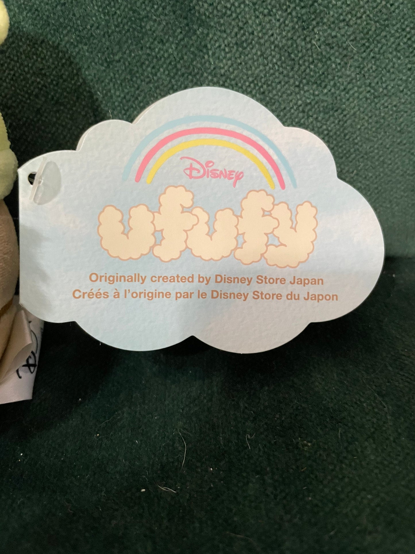 Snow White Doc Stuffed Animal NWT