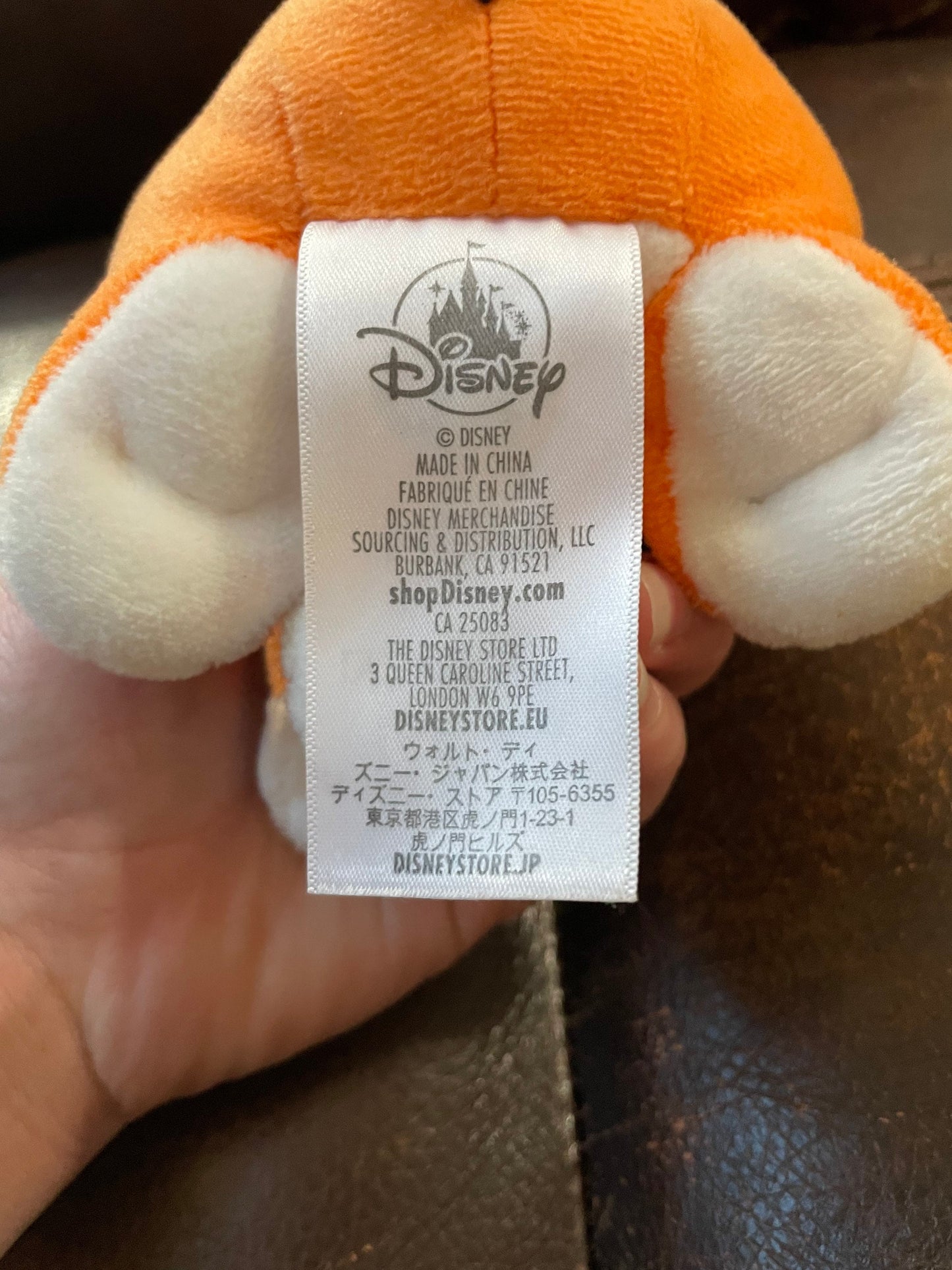 Disney Aladdin Jasmine Raja Tiger Sitting Plush. Small. Excellent Condition