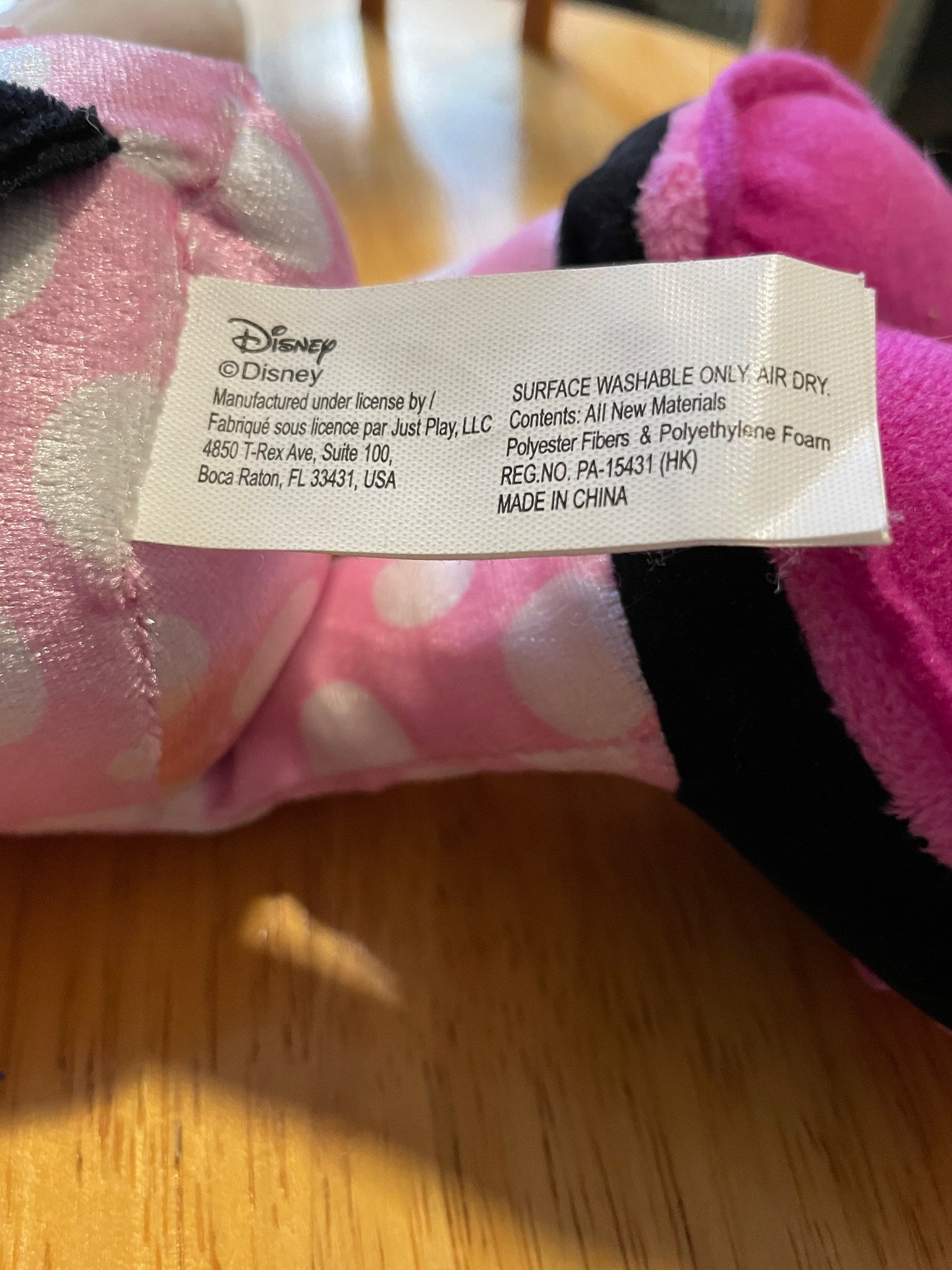 Disney Singing Minnie Mouse Stuffed Animal - Voice box works