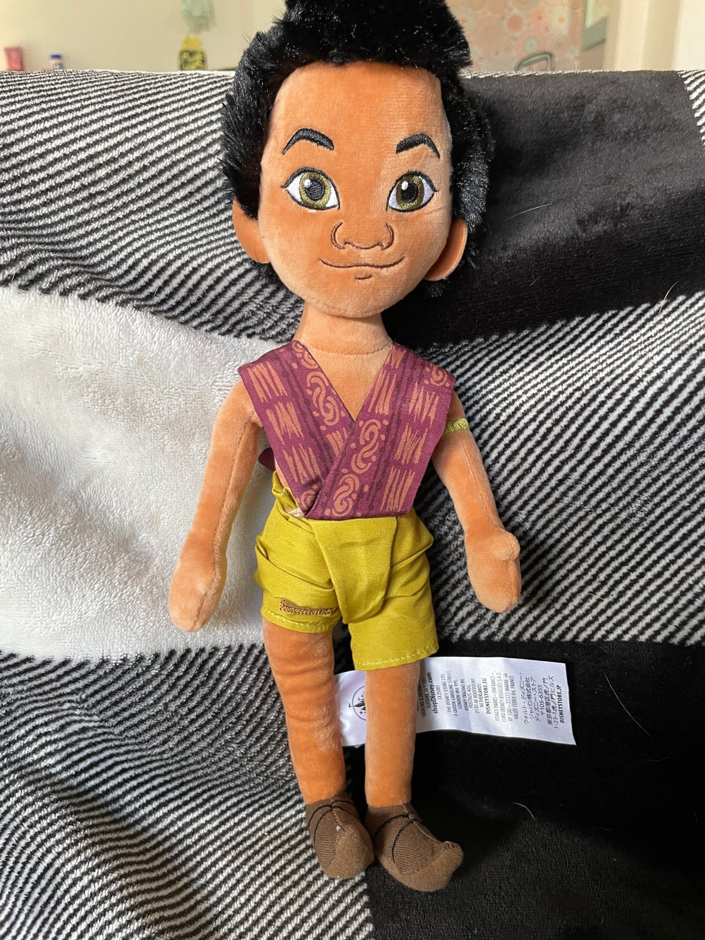 Disney Boun Plush 13” from Raya and the Last Dragon