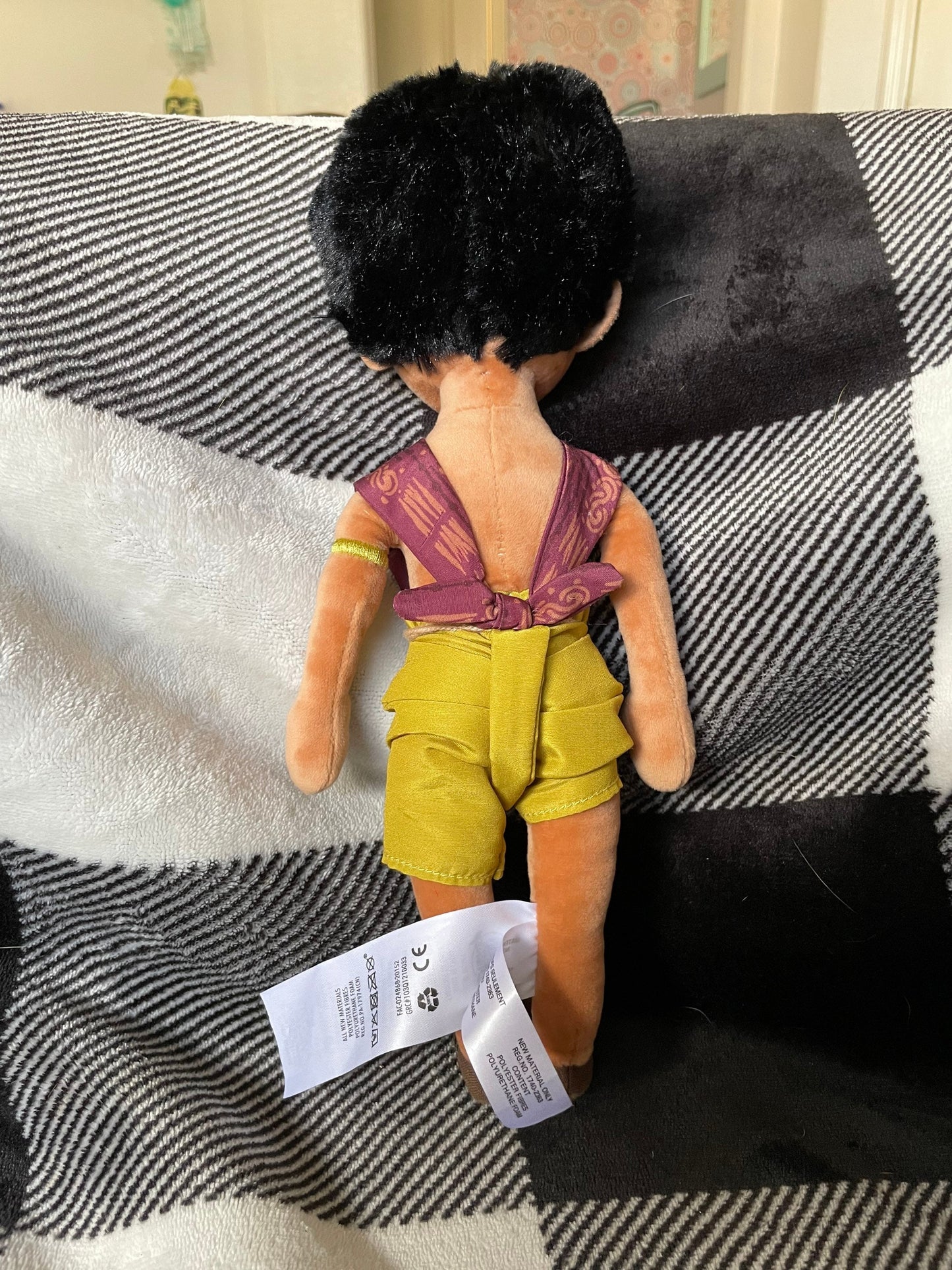 Disney Boun Plush 13” from Raya and the Last Dragon