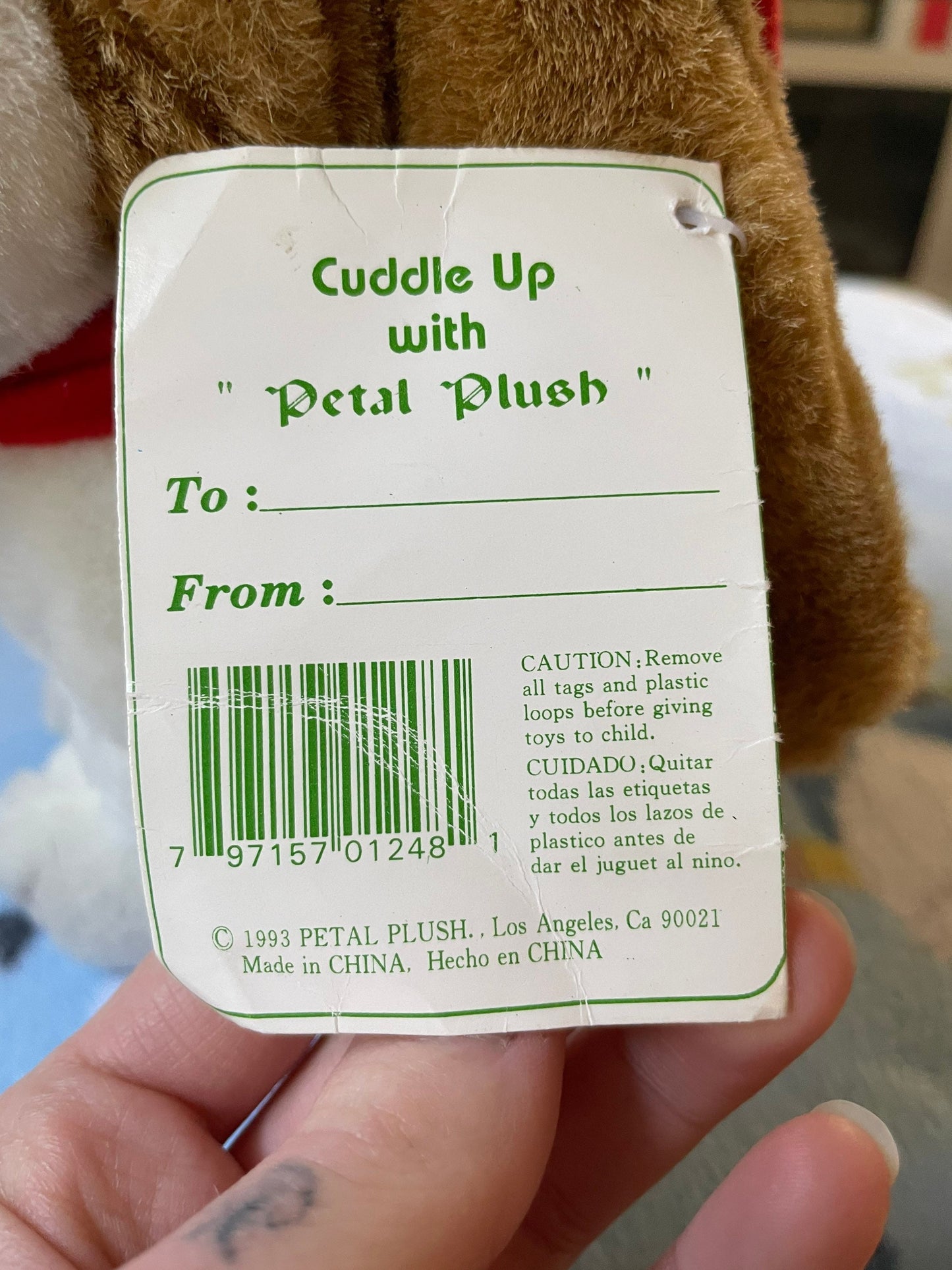 Petal Plush Christmas Holiday Puppy Dog Santa Claus 1993 Stuffed Animal Toy NWT