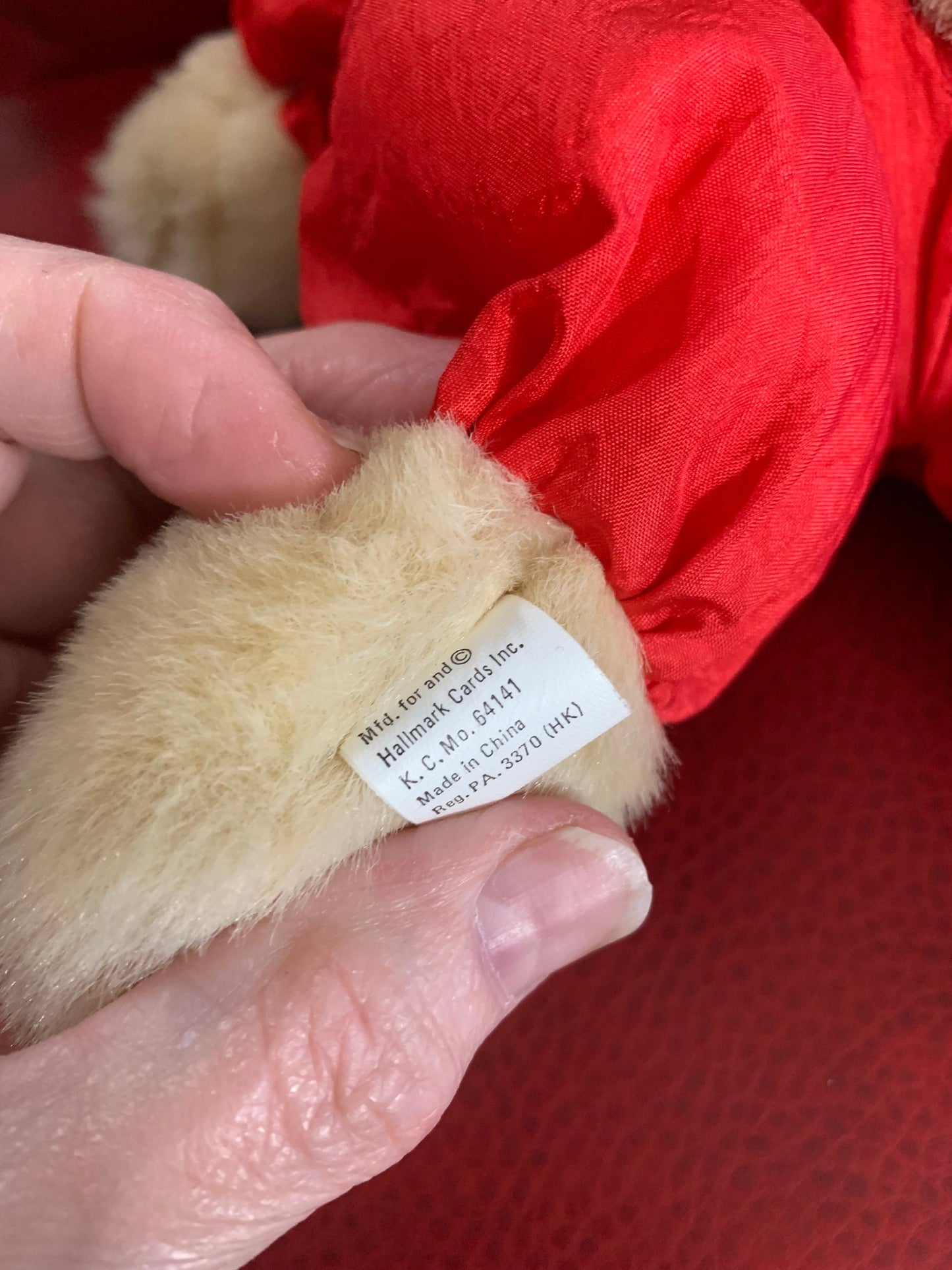 Vintage Hallmark Plush Teddy Bear, Brown, Red Nylon Torso