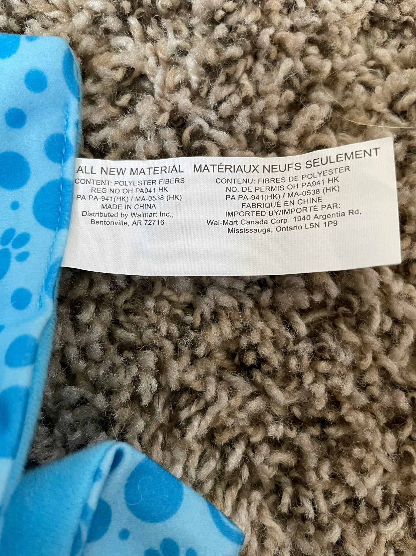 Small Blues Clues lovey security blanket.  This is NOT a full size blanket!