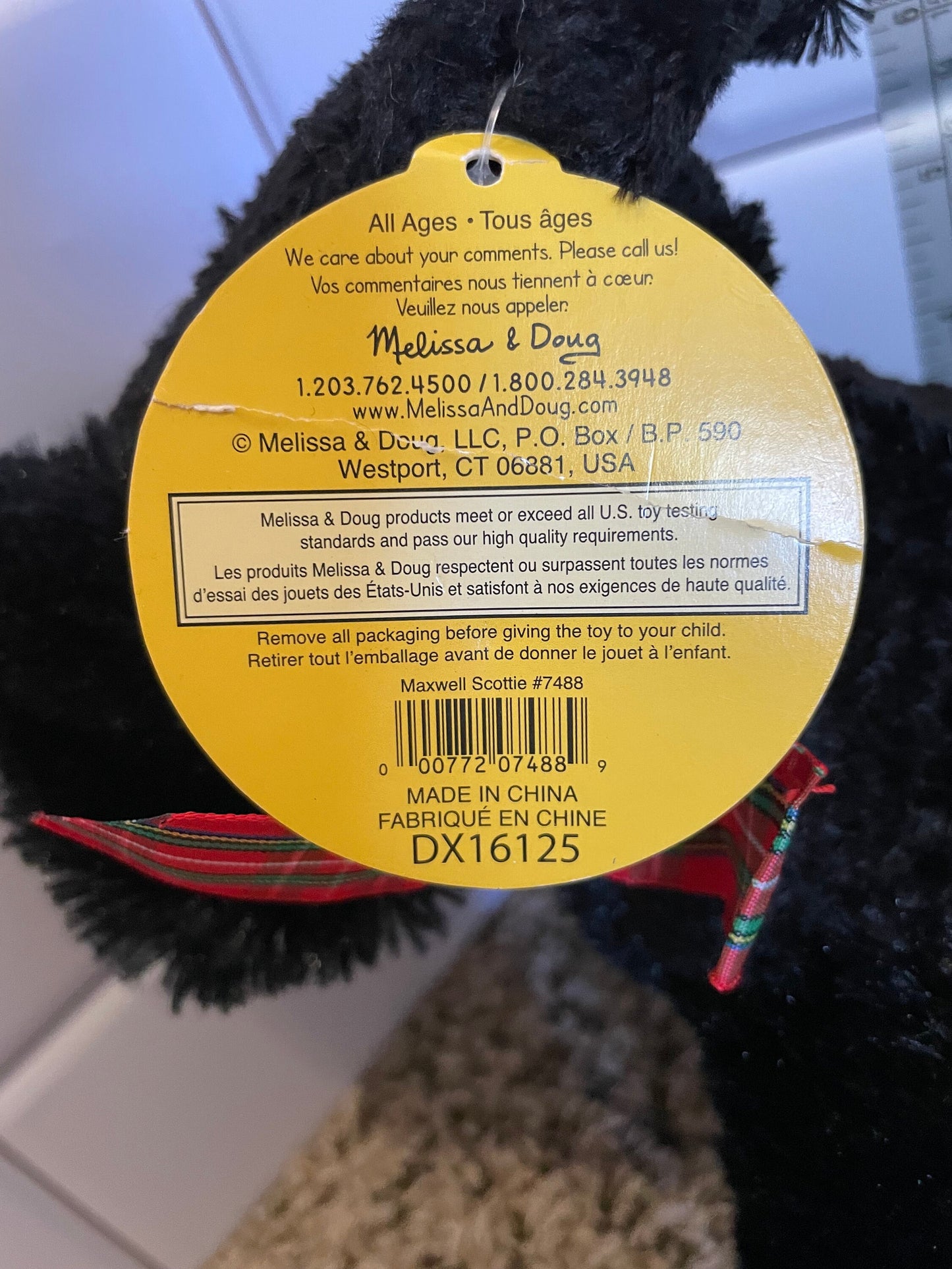 Melissa and Doug Maxwell Scottie Dog Plush NWT