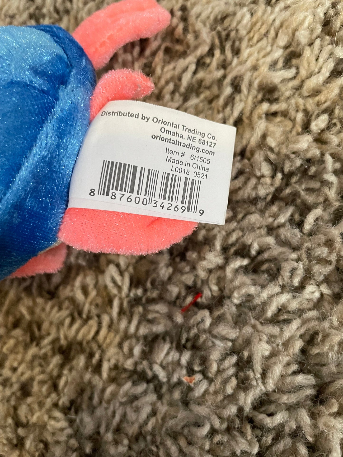 Oriental Trading Co. Small turtle plush
