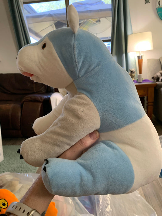 Kohls Cares Eric Carle Polar Bear What Do You Hear Plush
